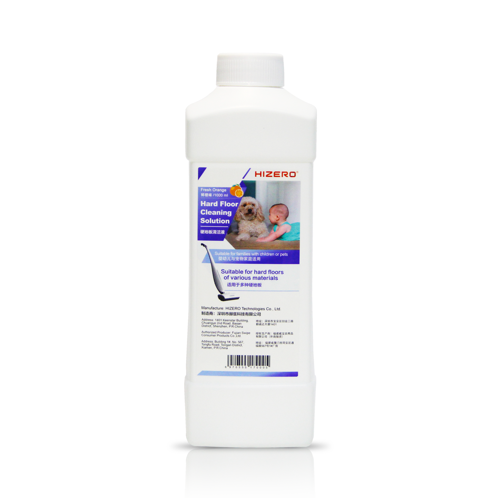 Hizero Hard Floor Cleaning Solution 1L